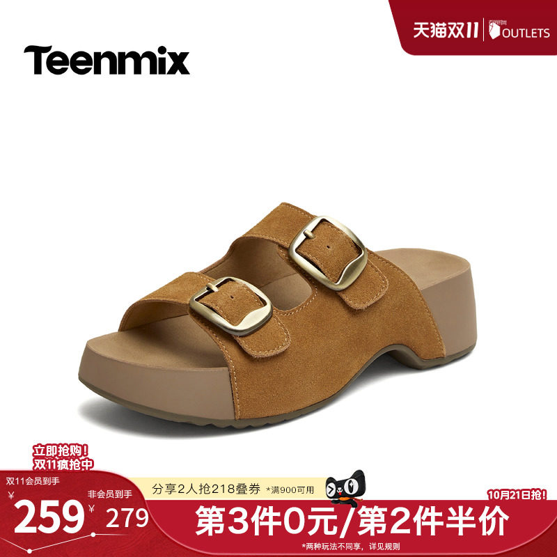 天美意2026夏新款商场同款厚底增高一字带拖鞋女勃肯鞋BN181BT6
