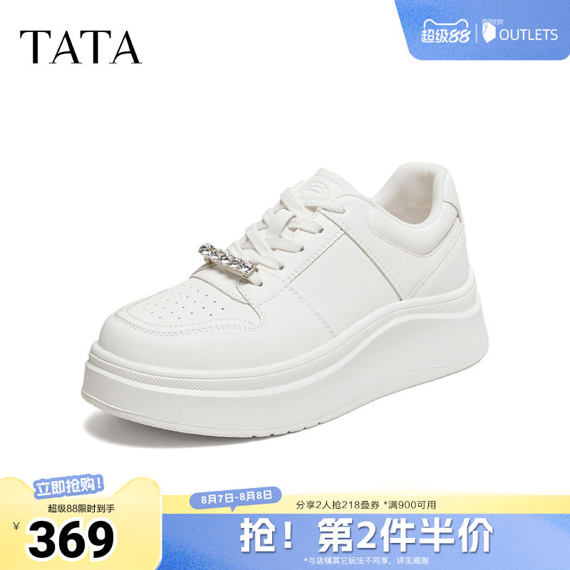 TATA/他她2026秋商场同款时尚休闲百搭厚底板鞋新款G3N09CM6