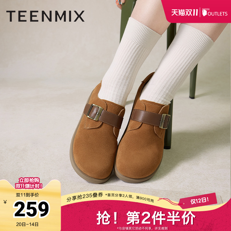 天美意休闲软木鞋复古勃