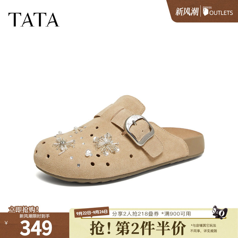 TATA他她女鞋2026秋季新款勃肯鞋外穿时尚拖鞋后空凉鞋CM808CH6图片