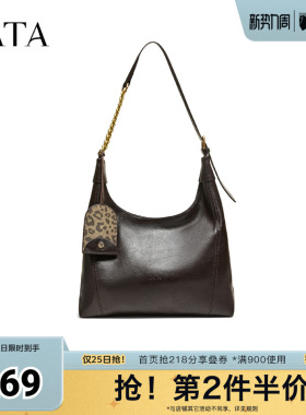 TATA/他她2026春商场同款百搭时尚简约女单肩包新款KB121AX6