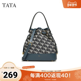 TATA他她复古老花水桶包女包包通勤斜挎手提包冬新款X3377DX4