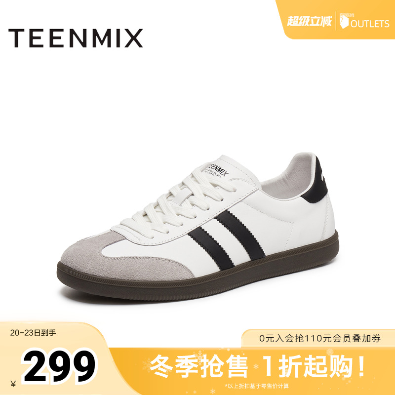 经典德比鞋轮廓搭配微翘鞋头