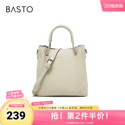 百思图2026春季新款商场同款手提包时尚简约单肩斜挎包女TY088AX6