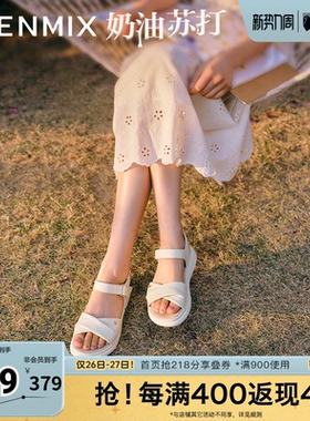 天美意新款商场同款时尚舒适平底女一字带凉鞋BK971BL5