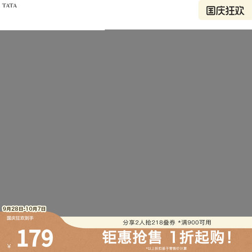 时尚百搭休闲女勃肯鞋