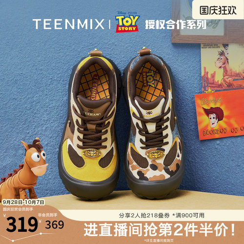 休闲百搭，运动复古