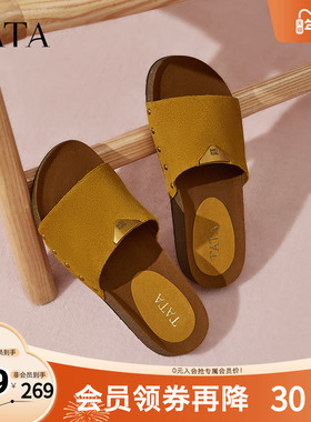 TATA他她复古休闲勃肯拖鞋女棕色厚底外穿凉鞋2025秋新款7GN04BT5
