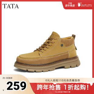 冬MFV01DM4 靴高帮鞋 TATA他她厚底复古马丁靴男鞋 户外加绒工装