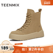 天美意2025冬新款 商场同款 系带短靴户外潮流女马丁靴CCR40DD5