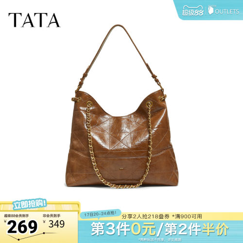 TATA他她菱形格包冬季新款斜挎女包单肩高级感腋下小包包X3515DX5