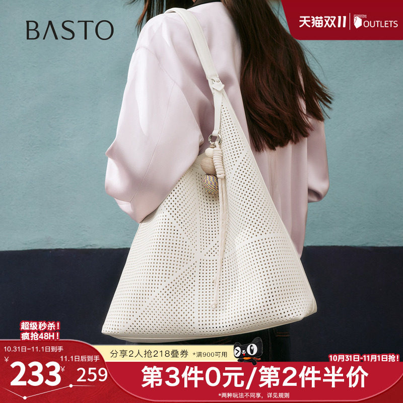 百思图春夏秋季新款商场同款托特包时尚潮流街头单肩包女TY048CX5