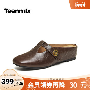 天美意2026夏新款复古百搭优雅通勤度假舒适女穆勒拖鞋KT100BH6