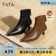 TATA他她靴子秋冬牛皮短靴细跟短筒靴黑色洋气高跟靴UWT01DD5奥莱