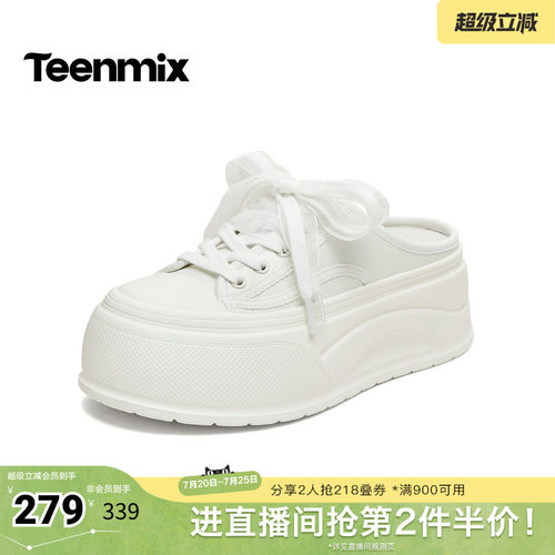 百搭时尚，简约休闲