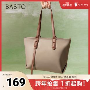 通勤大容量托特包单肩包女X2054CX4 简约时尚 百思图春夏季 新款