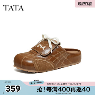 勃肯鞋 新款 2026春季 7KI02AH6 外穿拖鞋 后空凉鞋 女鞋 TATA他她女鞋
