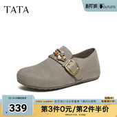 百搭一脚蹬平底单鞋 TATA他她女鞋 勃肯鞋 新款 子CUG05AM6 2026春季