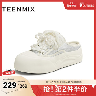 运动休闲百搭女板鞋 后空拖鞋 KB075BH5 半拖鞋 天美意2025新款