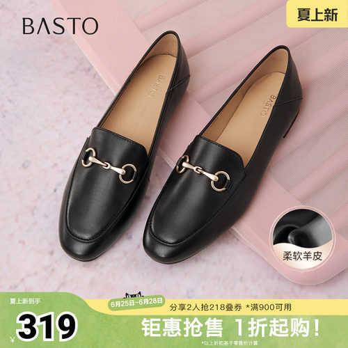 时尚潮流时尚潮流