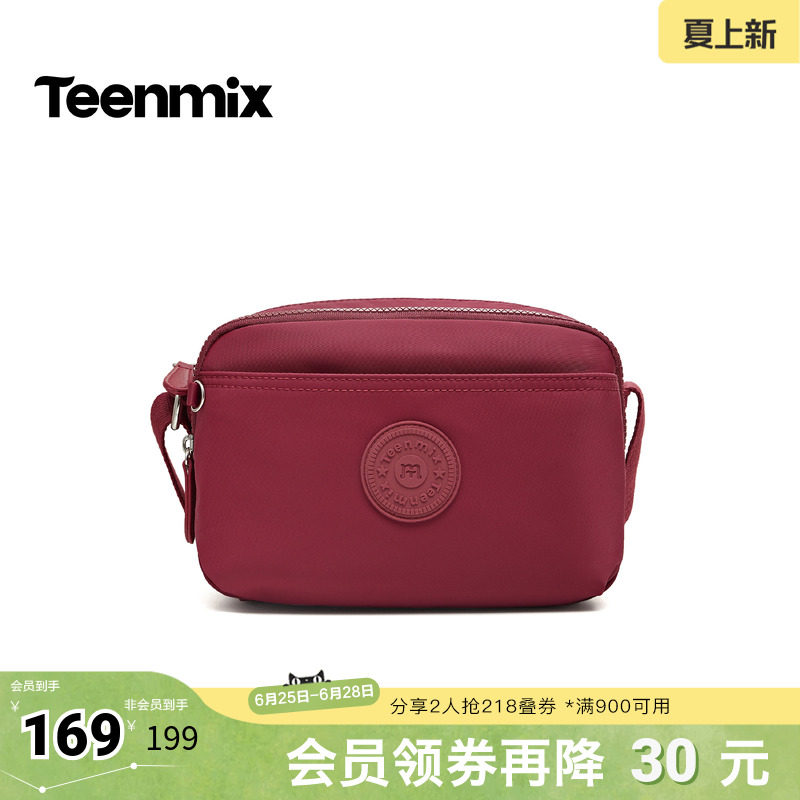 天美意2026春新款商场同款防水帆布包女单肩斜挎包8089DAX6