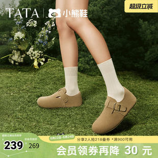 TATA他她小熊鞋棕色勃肯鞋女鞋平底单鞋女鞋春季新款女鞋CGW02AM5