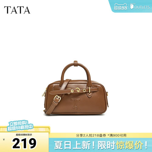 Tata他她休闲手提波士顿