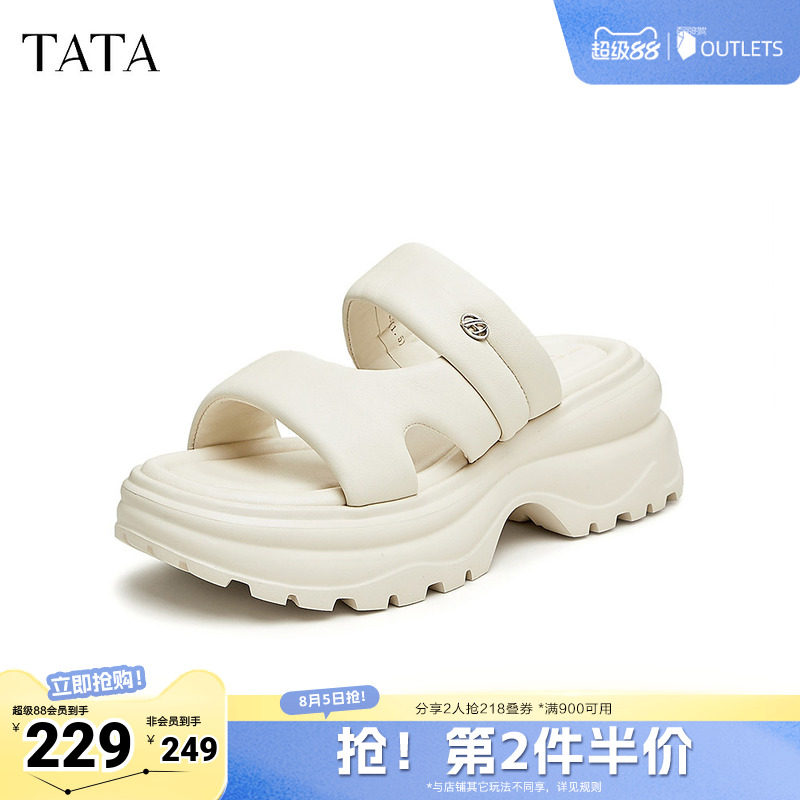 TATA/他她2025春商场同款潮流百搭一字带凉鞋女新款WL202AT5