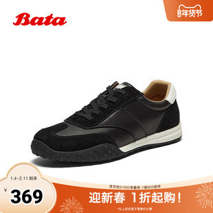 Bata休闲鞋男2025秋商场新款百搭通羊皮潮流德训运动鞋51069CM5