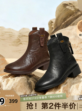 TATA他她靴子冬季新款黑色百搭加绒时装靴女休闲短筒靴CKS01DD5