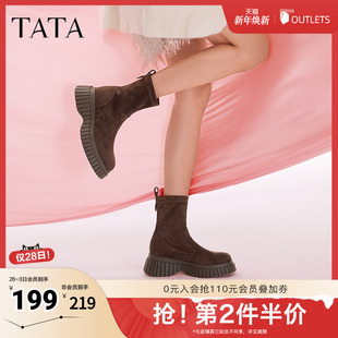 TATA他她休闲厚底弹力靴女靴子复古瘦瘦靴短靴奥莱秋冬新CAC01DZ4