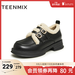 女单鞋 天美意2025春新款 毛毛鞋 保暖英伦风皮鞋 BI071AM5 商场同款