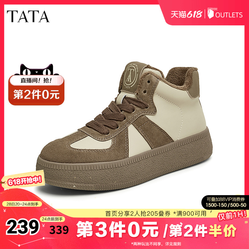 /أ 34 TATA/2024ʱеѵЬŮ¿WB407DM4339.65Ԫ