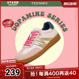 女休闲运动鞋 春夏新AI021CM3奥莱 复古板鞋 天美意拼色阿甘德训鞋