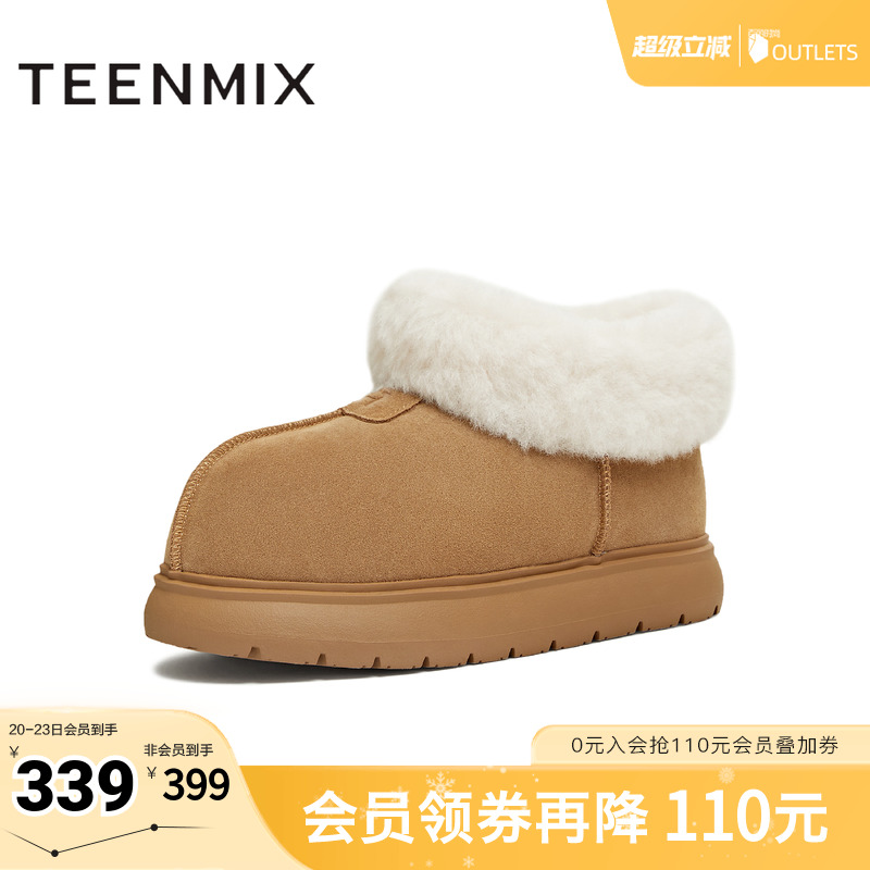 复古休闲，简约百搭