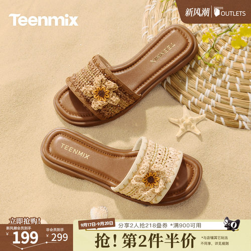 简约休闲，时尚百搭