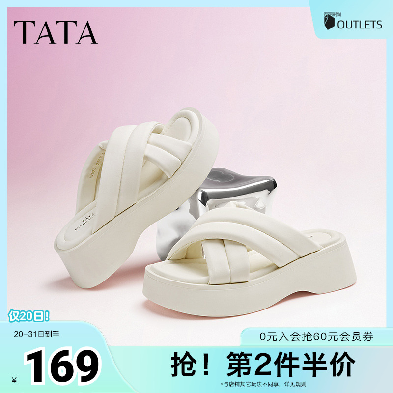 TATA厚底黑色拖鞋舒适