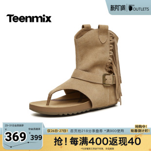 天美意2026夏新款 KK092BB6 凉靴复古夹趾流苏皮带扣套筒女勃肯鞋