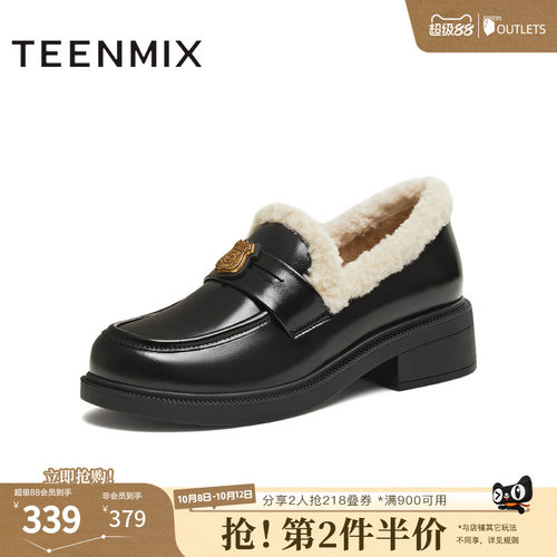 简约通勤，休闲舒适