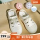 TATA他她透气厚底板鞋 CP302BH5 2025秋新款 女镂空休闲罗马鞋 小白鞋