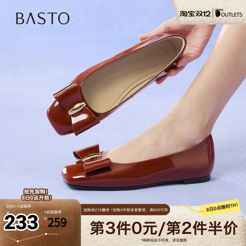 时尚潮流时尚潮流