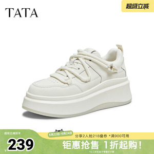 TATA他她板鞋2025秋季新款运动时尚休闲鞋小白鞋厚底女鞋GCD09CM5