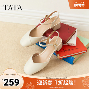 TATA他她粗跟凉鞋女高跟玛丽珍凉鞋包头单凉外穿2025秋新W4W05BH5