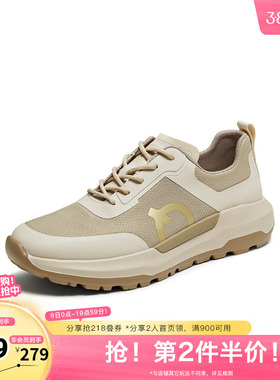 TATA/他她春商场同款舒适百搭休闲男鞋新款PEQ01AM5奥莱