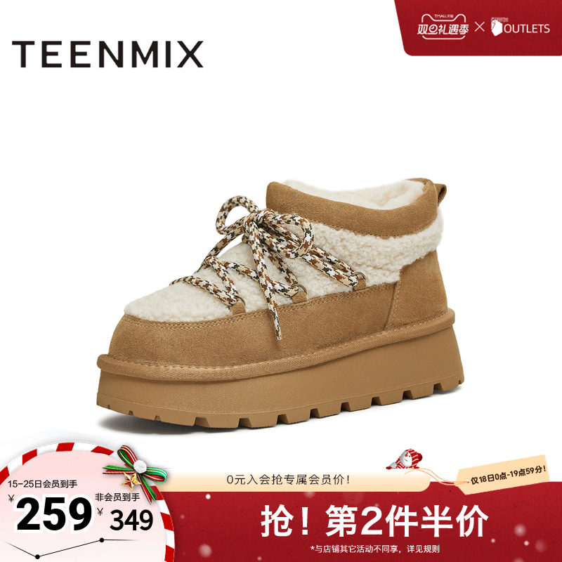 复古休闲，简约百搭