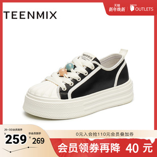 子2025秋新款 女休闲鞋 KB066AM5 运动板鞋 天美意复古厚底增高小白鞋