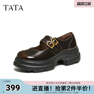 休闲皮鞋 TATA他她女鞋 2026春季 真皮浅口单鞋 子7OLA4AQ6 百搭丽珍鞋