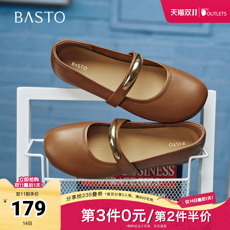 时尚潮流时尚潮流