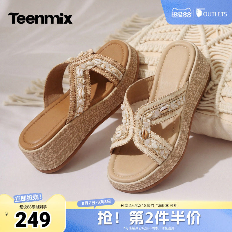 天美意2026夏新款坡跟增高编织外穿百搭休闲露趾女拖鞋KT110BT6