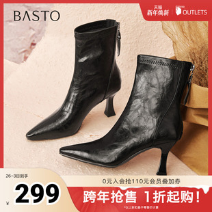 靴简约潮流细高跟尖头女短靴F5303DZ5 时装 百思图2025冬季 新款
